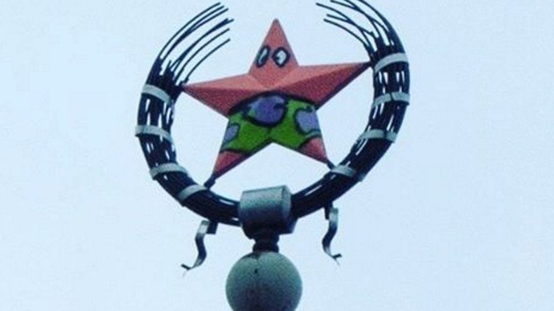 From Bikini Bottom with love: Soviet star in Voronezh revamped into Sponge Bob’s Patrick (PHOTO)