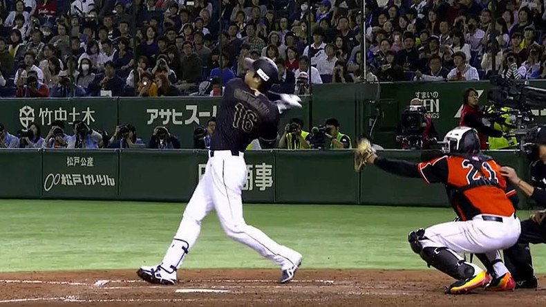 Out of the park! Japanese baseball player smashes ball through stadium roof (VIDEO)
