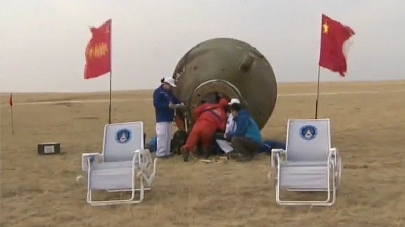 ‘Complete success’: Shenzhou 11 returns Chinese duo to Earth after longest space mission