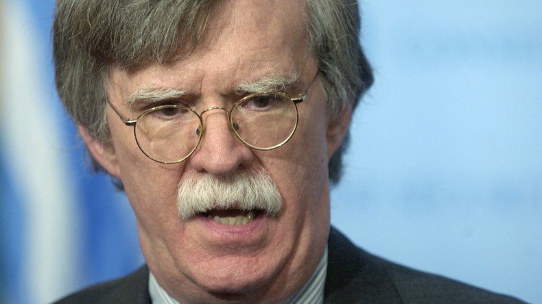 Trump secretary of state contender says regime change ‘only solution’ in Iran