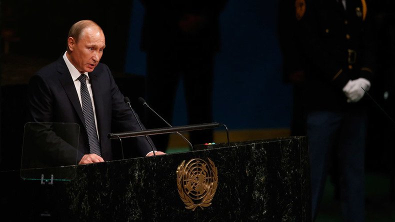 Putin's 2015 UN speech on 'multipolar world' coming to fruition 