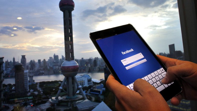 Facebook creates ‘censorship tool’ to return to China