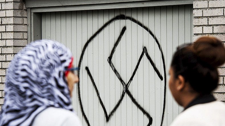 Stockholm mosque desecrated by swastikas, anti-Muslim slogans