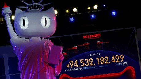 Alibaba’s Singles Day sales hit $1.5bn in seven minutes