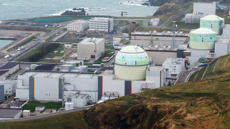 Japanese nuclear plant holds tsunami & meltdown drills