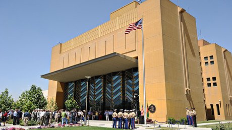 US shuts down embassy in Kabul after Bagram base blast