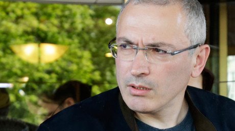 Irish court names Khodorkovsky potential suspect in €100mn fraud 