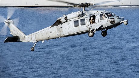 Iranian ship aims gun at US Navy helicopter in Strait of Hormuz – Pentagon