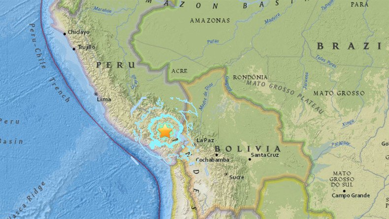 Shallow 6.3-magnitude quake hits Peru