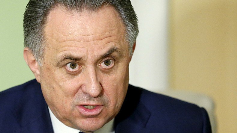 'Another attack on Russian sport' to follow latest McLaren report findings – Mutko
