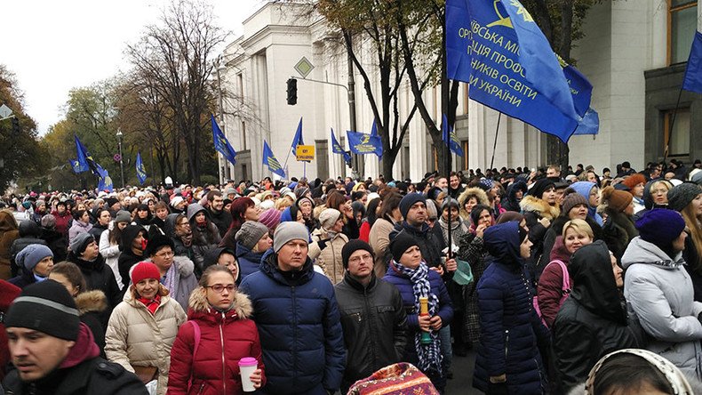 ‘Corrupt’ Ukraine remains under oligarch influence, reform results ‘fragile’ – EU auditors
