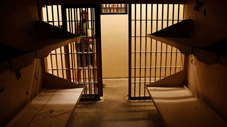 Jail under DOJ investigation for mistreatment of mentally ill inmates
