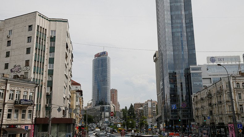 Ukraine nationalizes biggest bank to maintain financial stability