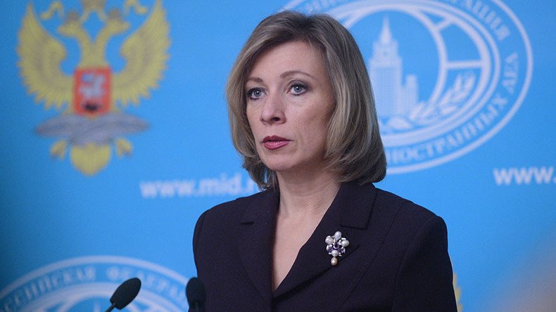 Russian Foreign Ministry demands apology from NY Daily News – spokesperson  