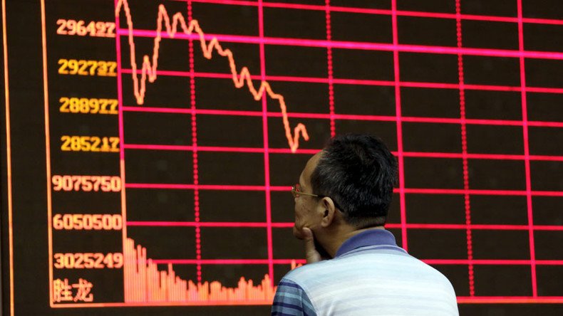 Chinese stocks end year with double-digit losses