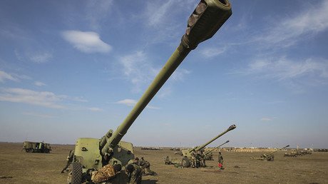 Ukrainian officers charged with deliberate shelling of Russian territory