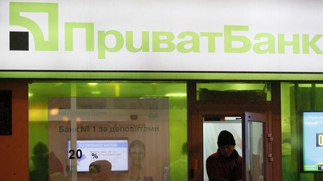 Ukraine to nationalize country's insolvent biggest bank