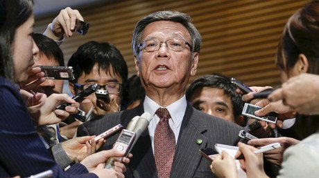 Okinawa governor rescinds action against US base relocation – report