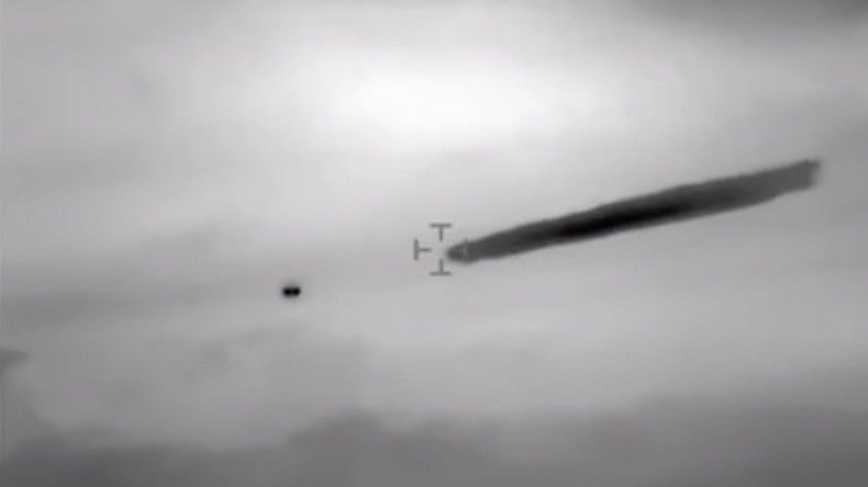 Chilean navy declassifies inexplicable UFO footage after 2yr investigation (VIDEO)