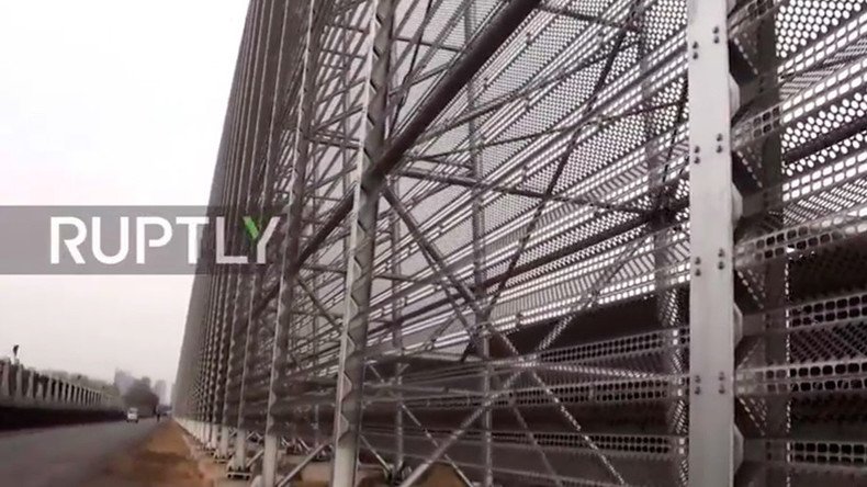 Speck-tacular! Chinese dust screen to be world’s largest (VIDEO)