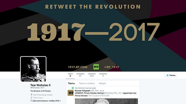 Retweet the Revolution: What if Twitter existed 100 years ago? (VIDEO)