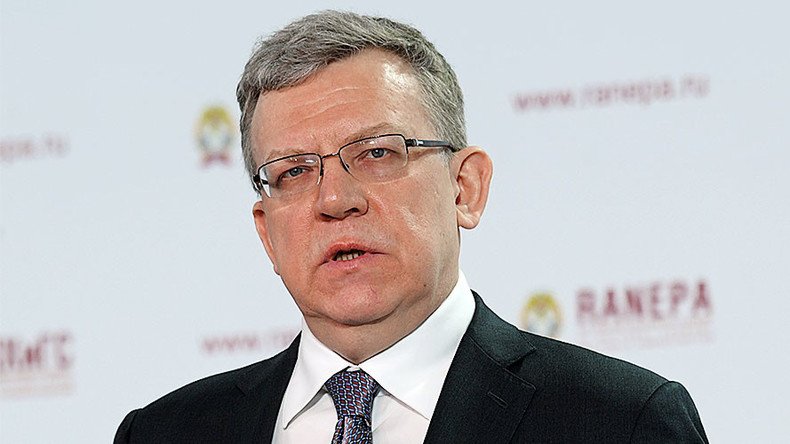 Reforms could double Russia's GDP by 2035 – Kudrin