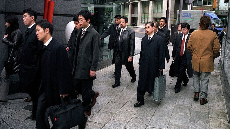 Japanese firm mulls 3-day weekend to ‘boost productivity’