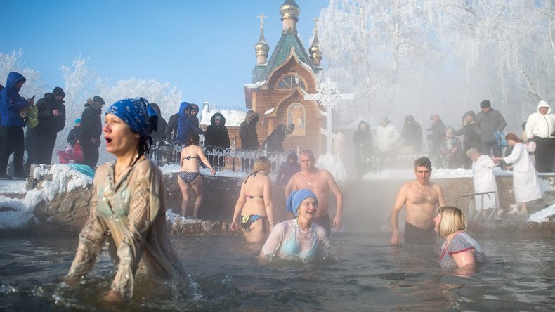 The Epiphany as celebrated by Russians