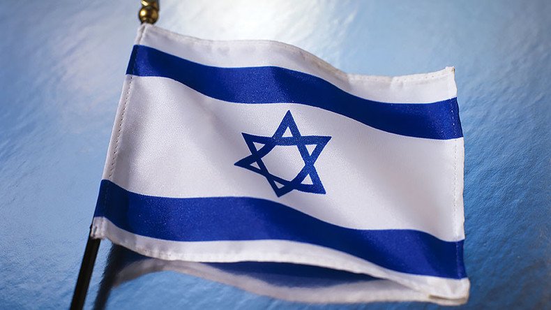 Israel conference called off for 'security reasons' after complaints from Jewish community