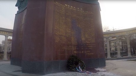 Monument honoring WWII Soviet era soldiers desecrated in Vienna, again  (PHOTOS, VIDEO)