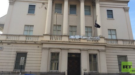 ANAL squatters group claims millionaire’s London mansion for homeless & prostitutes