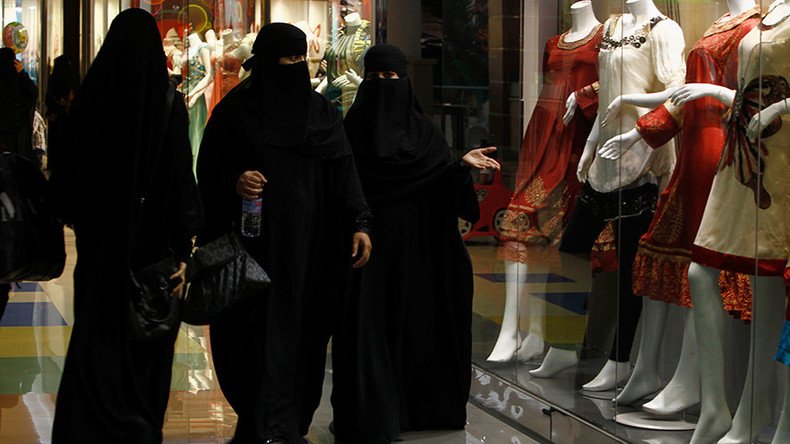 Saudi Arabia celebrates first ever Women’s Day as fight to end male guardianship continues