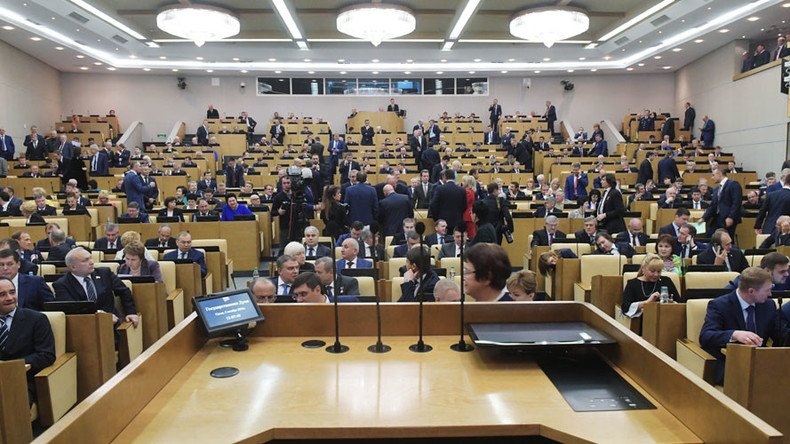 Duma committee wants Russian lawmakers to withdraw ‘obsolete’ bills