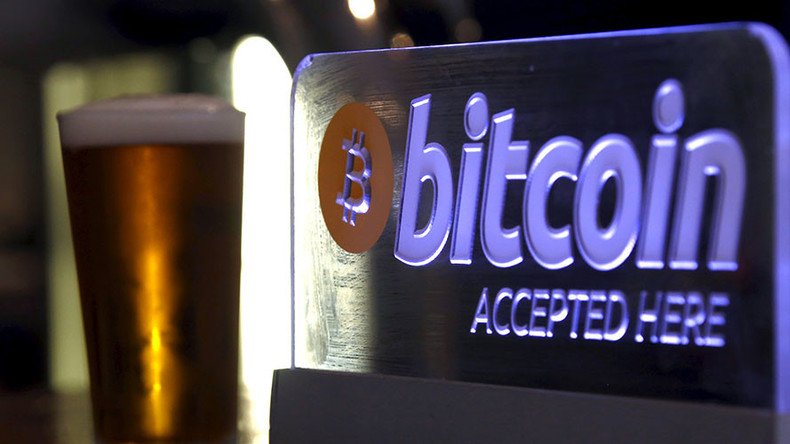 Austria gets its first bitcoin digital currency 'bank'