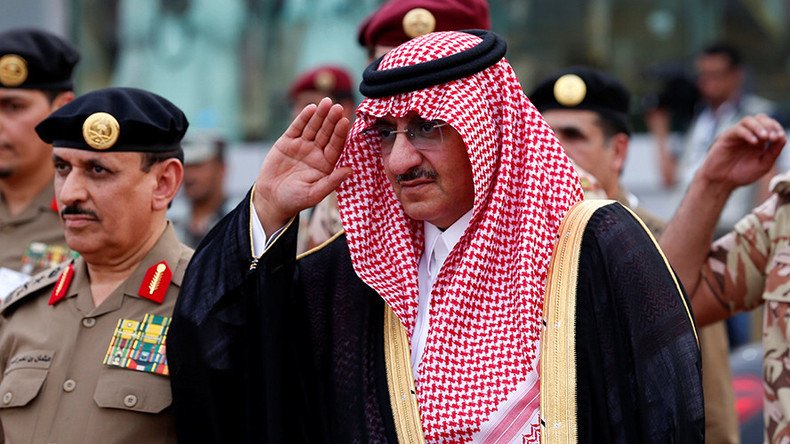 'Bad joke that CIA awarded Saudi prince for fighting terrorism'
