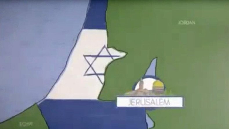 BBC impartiality questioned over map of Israel which erased Gaza