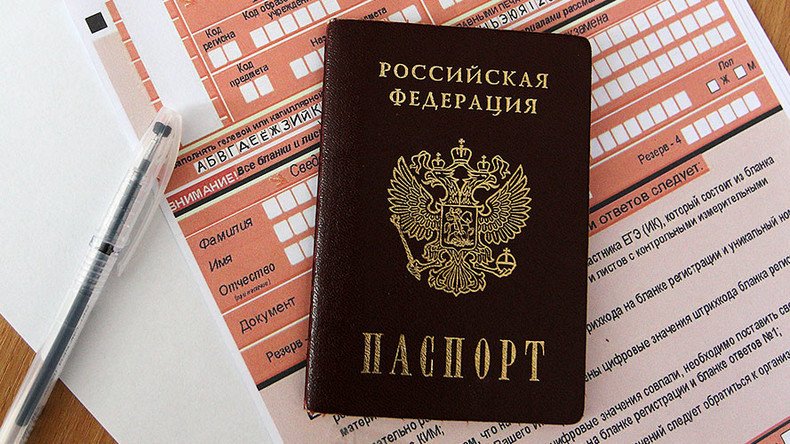 United Russia MP seeks simpler citizenship process for children with foreign parent