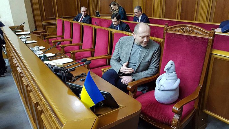 Internet meme takes seat in Ukrainian parliament 