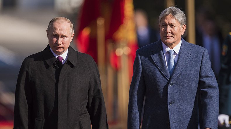 Russian military will leave Kyrgyzstan when no longer needed for regional stability – Putin