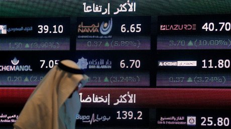 Rising stock: Saudi women take top financial jobs in major shift from tradition