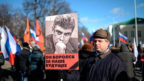 March held in Moscow to commemorate Boris Nemtsov 2 years since his murder (PHOTOS, VIDEO)