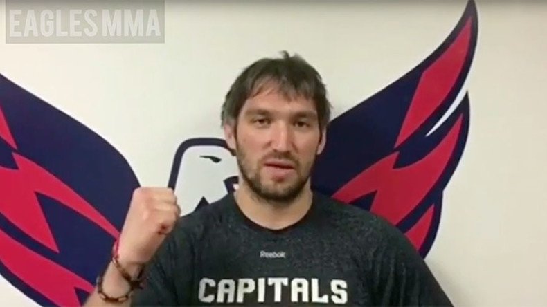'We’ll all be rooting for you, bro!' - Alex Ovechkin backs Khabib for UFC title fight (VIDEO)