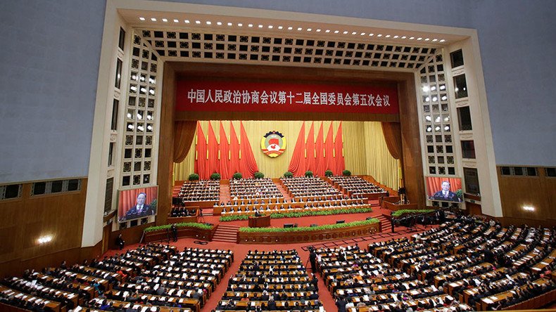100+ billionaires among China’s lawmakers, overall net worth above $500bn – report