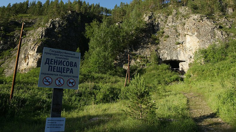 125,000yo skull fragments may have belonged to little known extinct human species, Denisovans