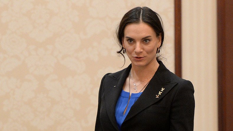 Yelena Isinbayeva joins new RUSADA supervisory board