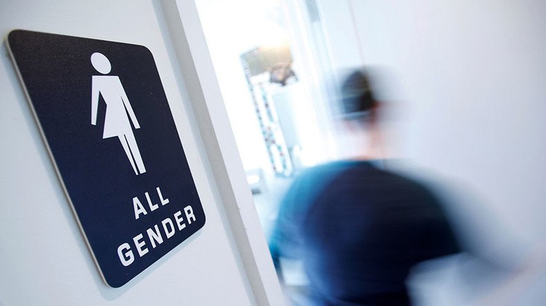 Unisex toilets planned for Glasgow primary schools to support LGBT pupils