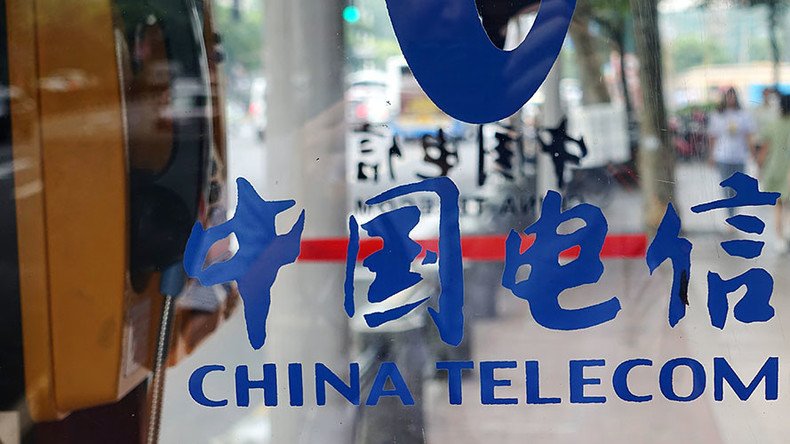 Chinese telecom firm pleads guilty, settles over Iran, N Korea illegal sales