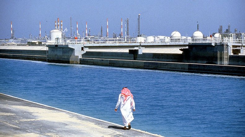 Saudi Arabia eases Aramco's tax burden ahead of historic IPO