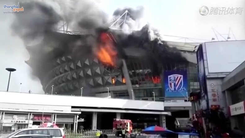 Shanghai Shenhua football stadium hit by fire (VIDEO)