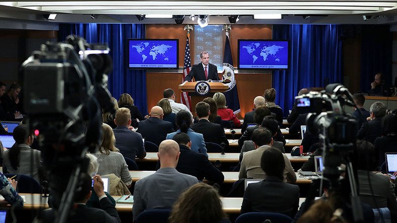 Foggy Bottom blues: State Department suspends press briefings